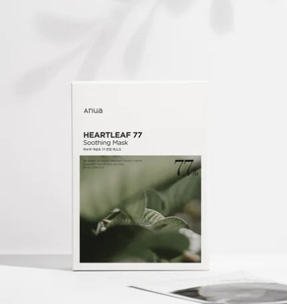 Anua HeartlePG Korean Skincare Set with Face Mask (1 Set)