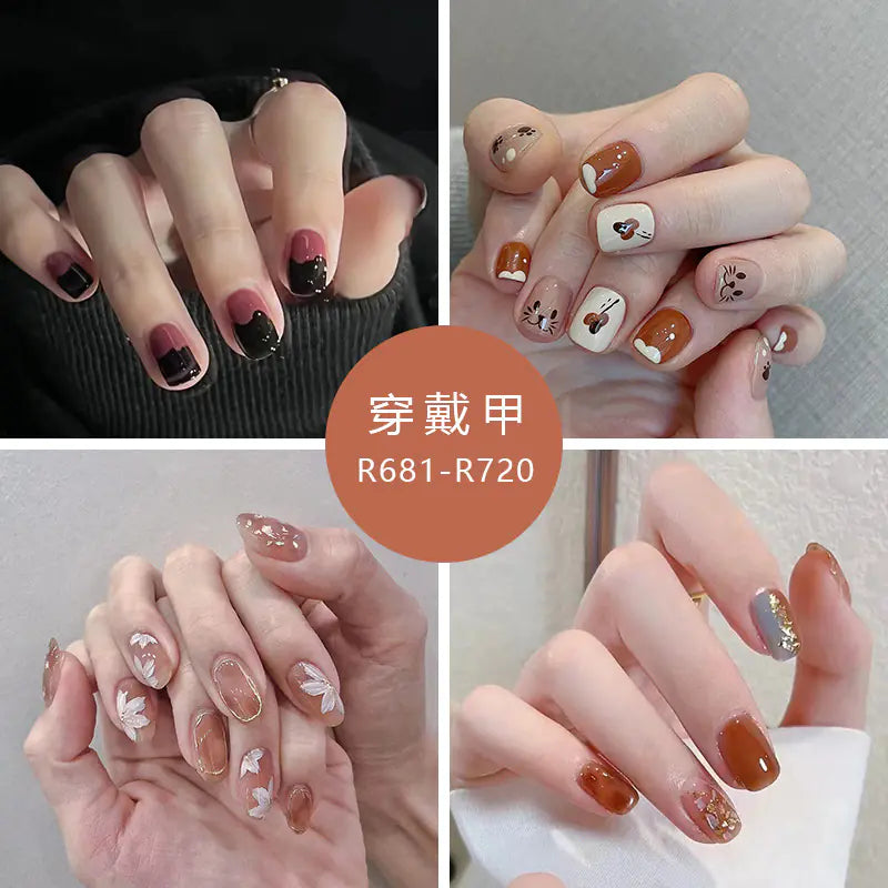 24-Piece 3D Nail Art Stickers Set for Manicure